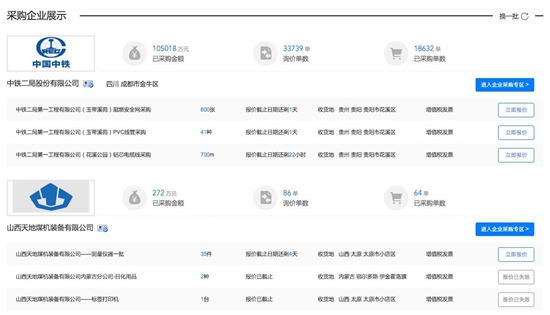 支付寶遭棄？阿里有新武器了