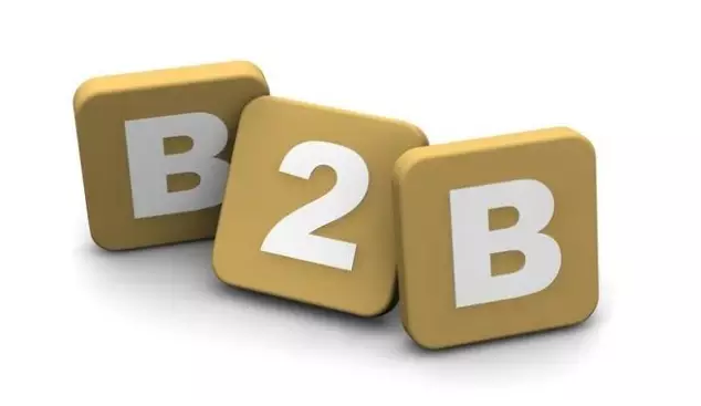 B2B