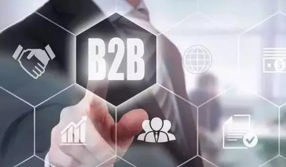 B2B