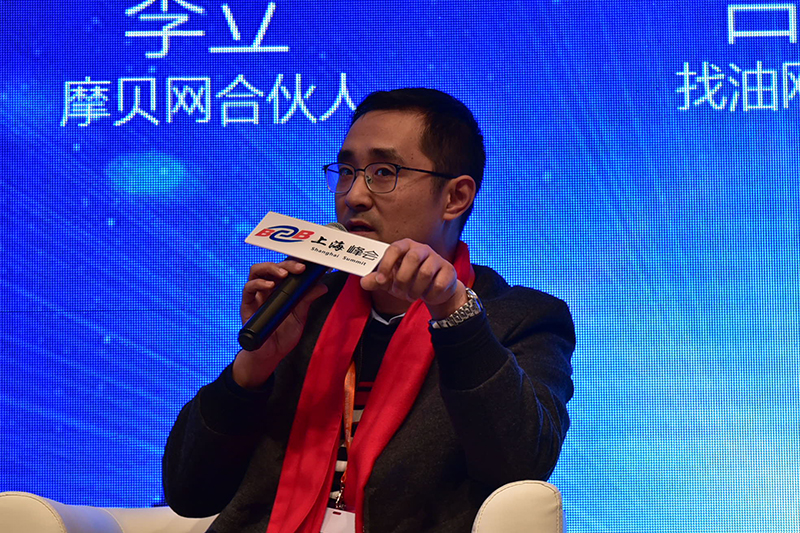 呂健 找油網(wǎng)CEO