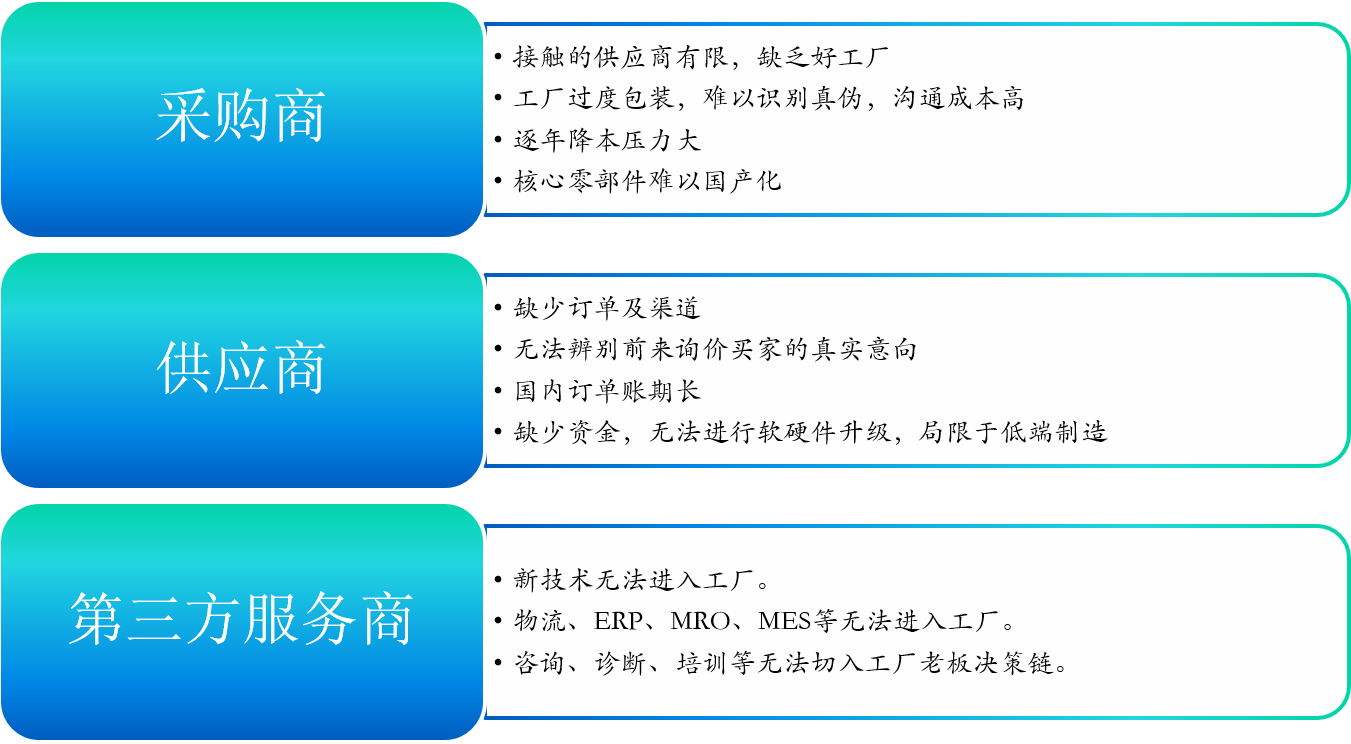 微信圖片3··········.png