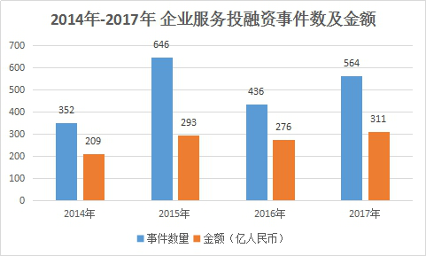 微信圖片_20171120080222.png