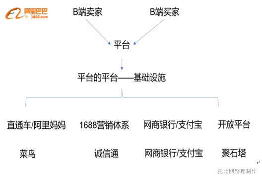 微信截圖_20171129115657_副本.jpg