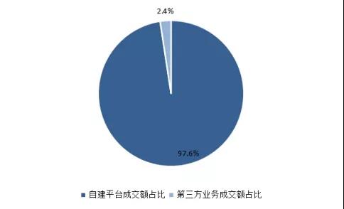 微信圖片_20180321104016.jpg