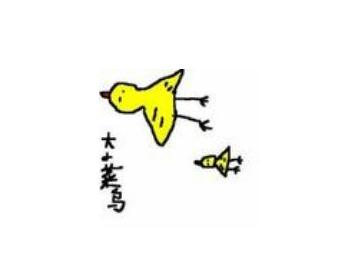 
菜鳥網(wǎng)絡(luò)擬整合阿里物流事業(yè)部