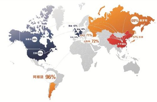 
蘇州振蘇攜5500萬入駐生意寶