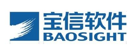 
寶信軟件擬募資6.5億 股東寶鋼認(rèn)購(gòu)55.5%