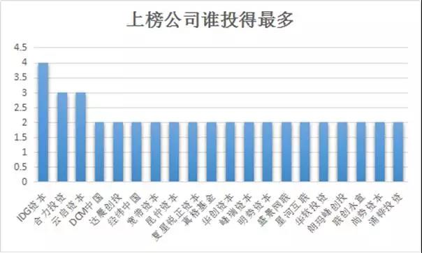 微信圖片_20170922091039.jpg