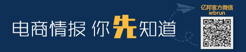 無錫11家交易平臺(tái)前10月交易額達(dá)1.5萬億