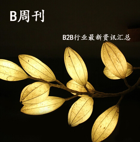 托比網(wǎng)B周刊：11.17-11.23