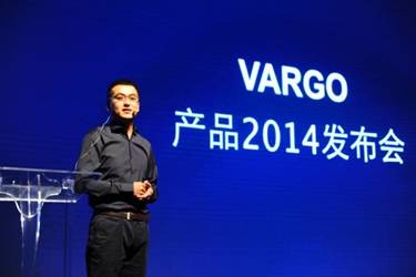 Vargo發(fā)布首款三端加密手機 針對B2B市場