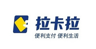 拉卡拉搞B2B？ 開店寶面向便利店做批發(fā)