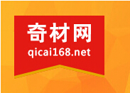 玻璃門窗行業(yè)平臺(tái)——B2B又一百億級(jí)平臺(tái)?