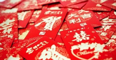  阿里率先向外貿(mào)出口企業(yè)“發(fā)紅包”